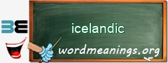 WordMeaning blackboard for icelandic